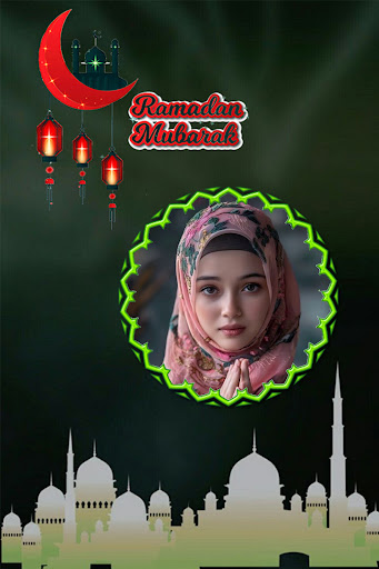 Ramadan Mubarak Photo Frame