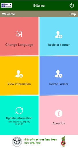 E-Ganna Business app for Android Preview 1