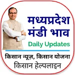 Cover Image of Download Mandi Bhav - मंडी भाव, न्यूज़  APK