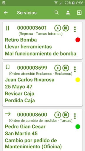 GMS Screen 2