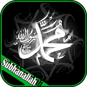 Top 40 Personalization Apps Like Islamic Calligraphy Wallpaper HD - Best Alternatives