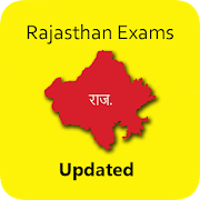RPSC Exams Preparation - Rajasthan