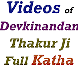 Devkinandan Thakur Ji KathaApp icon