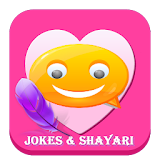 Hindi Jokes & Shayari icon
