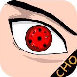 Eye speed test icon