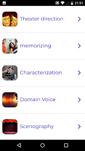 Android application Theater Course screenshort
