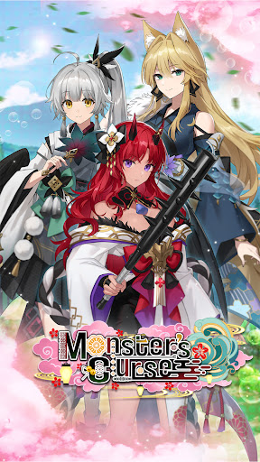 Screenshot of Monster's Curse