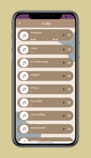 Iphone ringtones Screen 3