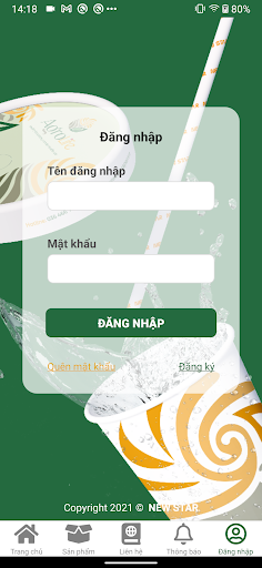 Android application NewStar Shop screenshort