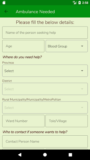 CoHelp Screen 3