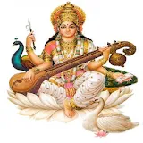 Saraswati Chalisa icon
