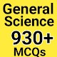 General Science MCQs | every day Science offline Download on Windows