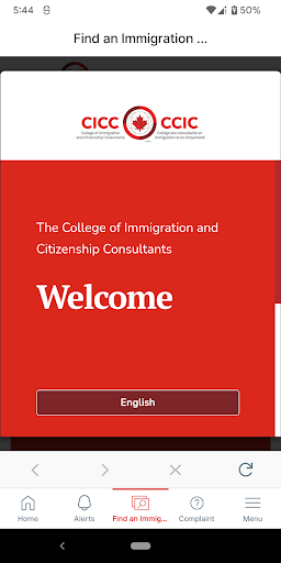 CICC – CCIC Mobile App Screen 3