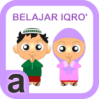 Belajar Iqro dengan Audio