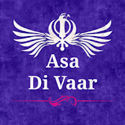 Asa Di Vaar : In hindi, english & punjabi
