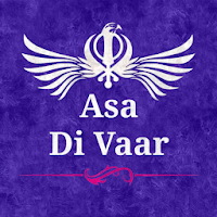 Asa Di Vaar  In hindi english  punjabi