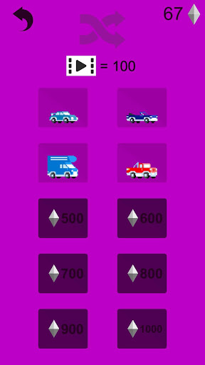 A Tire Spin Forever... Screen 3