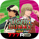 [777Real]P TIGER ＆ BUNNY