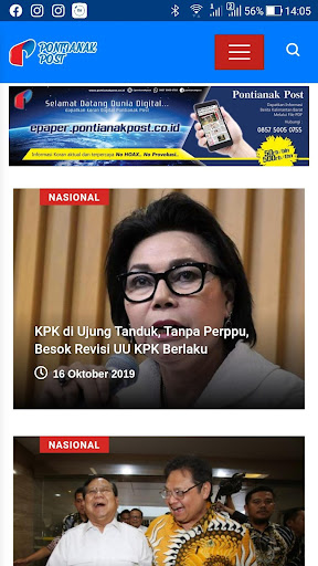 Android application Pontianak Post Mobile screenshort