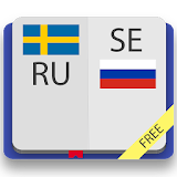 Шведско-русский и русско-шведский словарь icon