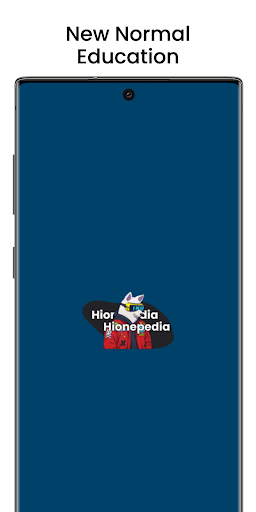 Android application Hionepedia screenshort