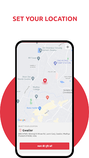 Android application KaamWao - Find Worker Near you screenshort