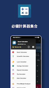 螢幕截圖圖片