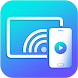 Screen Mirroring with All TV - Androidアプリ
