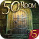 Can you escape the 100 room XV - Androidアプリ