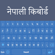 Top 50 Tools Apps Like Nepali English Keyboard With Easy Nepali Typing - Best Alternatives