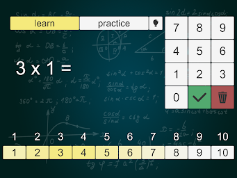 1x1 Math Trainer