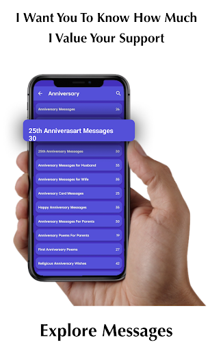 Message Status Editor Screen 2
