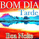 Bom Dia Boa Tarde & Noite Amor - Androidアプリ
