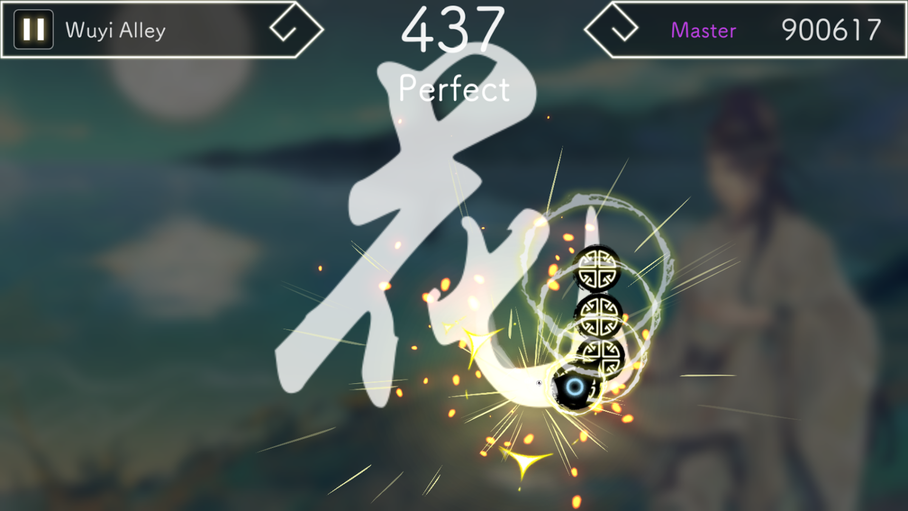 Lyrica Screenshot 5 Lyrica Screenshot 5