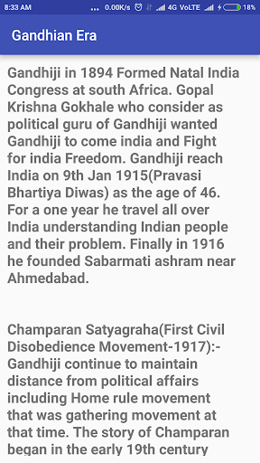 UPSC Screen 3