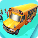 School Bus 2020 - Androidアプリ