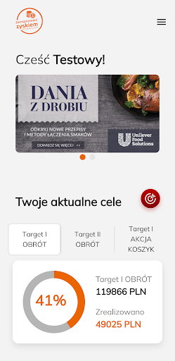 ZZ UFS Screen 3