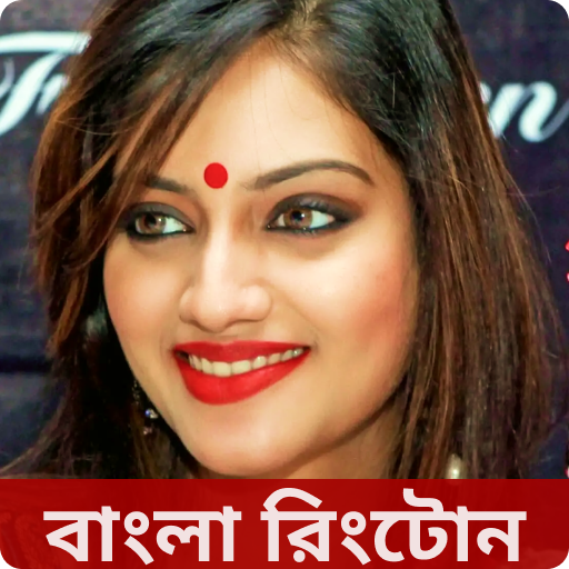 Bengali Ringtones - বাংলা গান Download on Windows