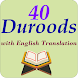 40 Duroods with English
