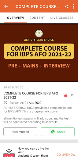 AGRIOFFICERS CHOICE Screen 2