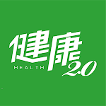 Cover Image of Download 健康2.0  APK