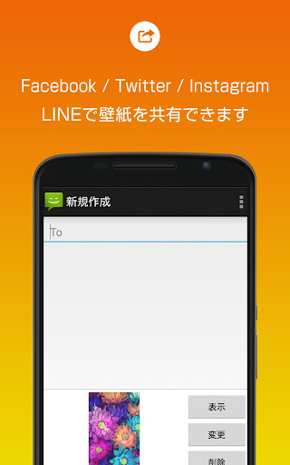 綺麗な高画質壁紙 美しい背景画像 By Dolice Net Google Play 日本 Searchman アプリマーケットデータ