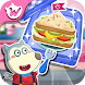 Wolfoo's School Lunch Box - Androidアプリ