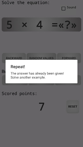 Multiplication Table Trainer. Screen 3