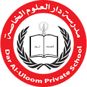 Dar Al Uloom School  Icon