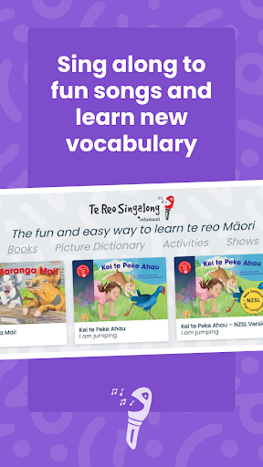 Te Reo Singalong screenshot 1