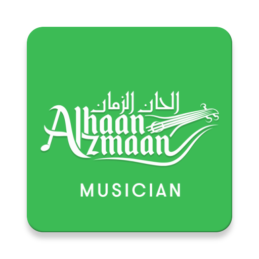 ALHAAN ALZMAAN - Artist logo