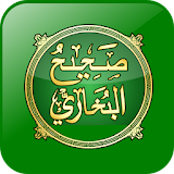 Sahih Al-Bukhari sharif icon