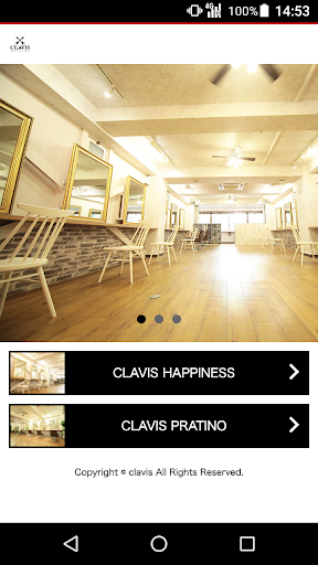 Android application ヘアサロン CLAVIS（クラビス） 公式アプリ screenshort