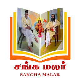 Icon image Sangha Malar